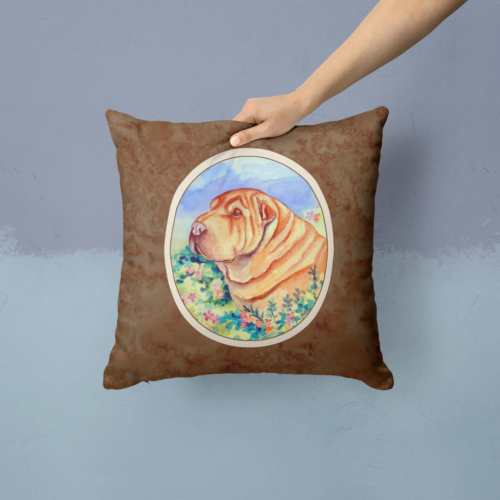 Shar Pei Decorative Throw Pillow 14x14 Indoor Outdoor Accent Cushion, Fabric Cover with Insert for Sofa, Bed, Porch & Living Room