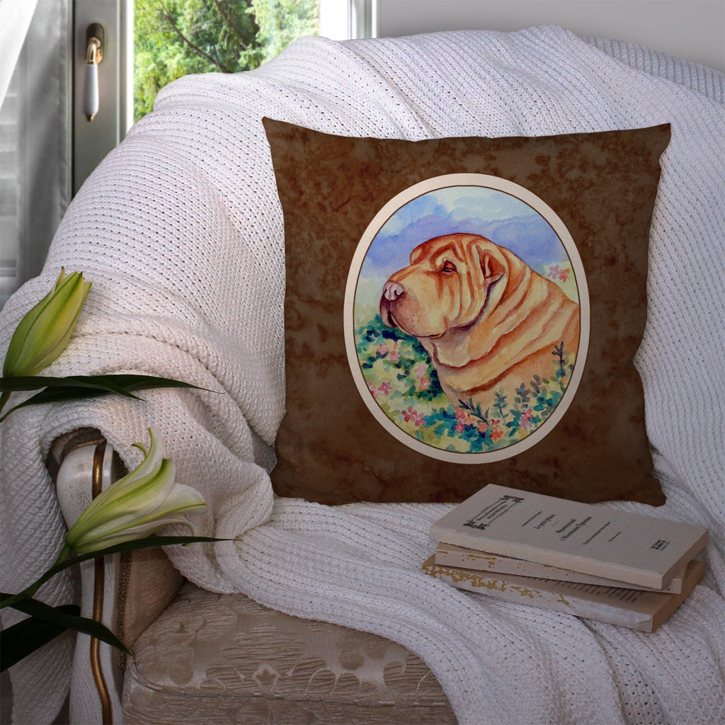 Shar Pei Decorative Throw Pillow 14x14 Indoor Outdoor Accent Cushion, Fabric Cover with Insert for Sofa, Bed, Porch & Living Room