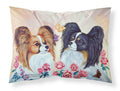 Papillon Standard Pillowcase Lightweight Super Soft Easy Care Decorative Artwork Pillowcase, Standard