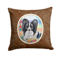 Papillon Decorative Throw Pillow 14x14 Indoor Outdoor Accent Cushion, Fabric Cover with Insert for Sofa, Bed, Porch & Living Room