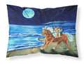 Corgi Beach Ride on Horse Standard Pillowcase Lightweight Super Soft Easy Care Decorative Artwork Pillowcase, Standard