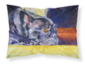 Black French Bulldog Sunny Standard Pillowcase Lightweight Super Soft Easy Care Decorative Artwork Pillowcase, Standard