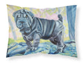 Blue Shar Pei Standard Pillowcase Lightweight Super Soft Easy Care Decorative Artwork Pillowcase, Standard