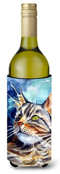 Maine Coon Sissy Wine Bottle Hugger Gift Sleeve for Standard 750 ml Bottles, Insulated Reusable Also Fits Mini Shot & Pint Bottles