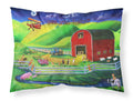 Corgi Barn Dance Standard Pillowcase Lightweight Super Soft Easy Care Decorative Artwork Pillowcase, Standard