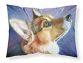 Corgi Devotion Standard Pillowcase Lightweight Super Soft Easy Care Decorative Artwork Pillowcase, Standard