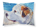 Great Pyrenees at the Beach Standard Pillowcase Lightweight Super Soft Easy Care Decorative Artwork Pillowcase, Standard