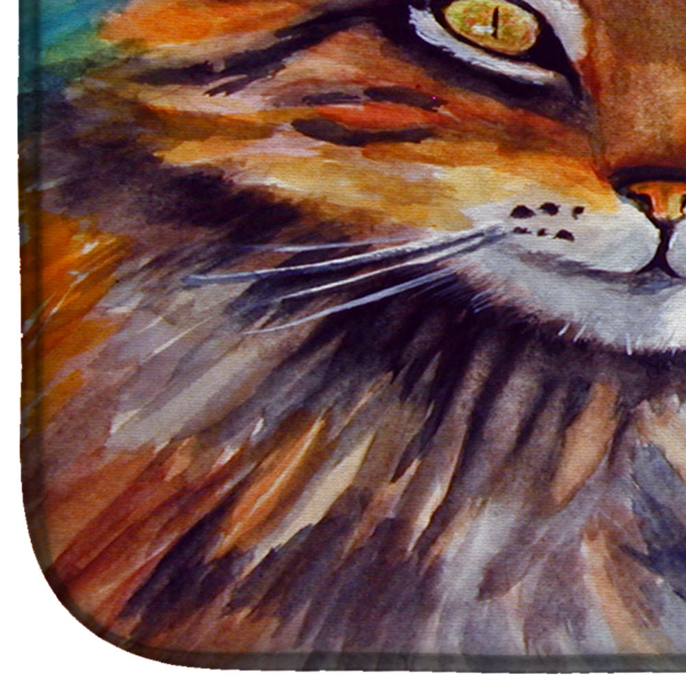 Maine Coon Cat Watching you Dish Drying Mat Absorbent Dish Drying Mat Pad for Kitchen Counter Dish Drainer Mat for Countertop, 14 x 21", Multicolor