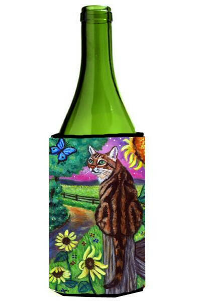 Bengal Cat Wine Bottle Hugger Gift Sleeve for Standard 750 ml Bottles, Insulated Reusable Also Fits Mini Shot & Pint Bottles