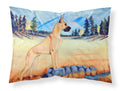 Great Dane Standard Pillowcase Lightweight Super Soft Easy Care Decorative Artwork Pillowcase, Standard