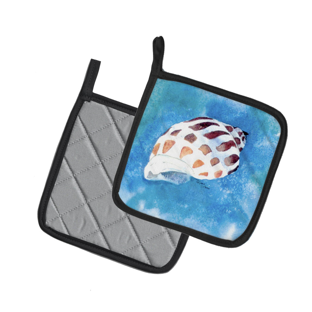 Shells Pot Holder Set of 2 Heat Resistant Quilted Hot Pads 7.5 x 7.5 Inch, Insulated Kitchen Trivets for Cooking & Baking