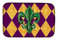 Mardi Gras Fleur de lis Purple Green and Gold Dish Drying Mat Absorbent Dish Drying Mat Pad for Kitchen Counter Dish Drainer Mat for Countertop, 14 x 21", Multicolor