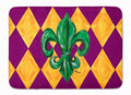 Mardi Gras Fleur de lis Purple Green and Gold Memory Foam Kitchen Mat Machine Washable Anti-Fatigue Cushion Comfort Bath or Kitchen Rug