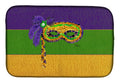 Mardi Gras Dish Drying Mat Absorbent Dish Drying Mat Pad for Kitchen Counter Dish Drainer Mat for Countertop, 14 x 21", Multicolor