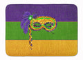 Mardi Gras Memory Foam Kitchen Mat Machine Washable Anti-Fatigue Cushion Comfort Bath or Kitchen Rug