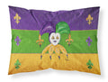 Mardi Gras Standard Pillowcase Lightweight Super Soft Easy Care Decorative Artwork Pillowcase, Standard