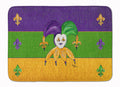Mardi Gras Memory Foam Kitchen Mat Machine Washable Anti-Fatigue Cushion Comfort Bath or Kitchen Rug