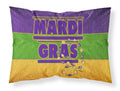 Mardi Gras Standard Pillowcase Lightweight Super Soft Easy Care Decorative Artwork Pillowcase, Standard