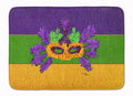 Mardi Gras Memory Foam Kitchen Mat Machine Washable Anti-Fatigue Cushion Comfort Bath or Kitchen Rug