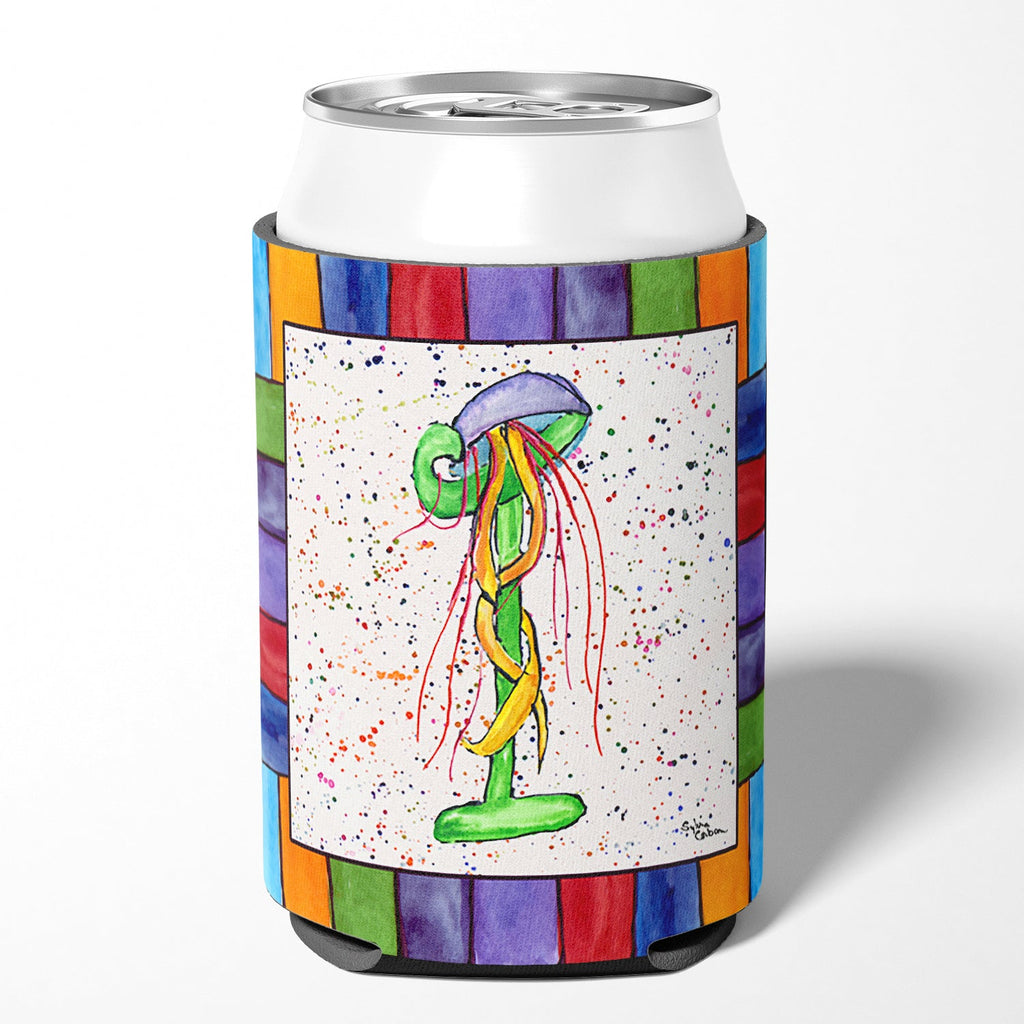 Beach and Seafood Letter I Can or Bottle Hugger Cooler Sleeve for Standard 12 oz Cans, Insulated Foam Beer & Soda Can Hugger Reusable
