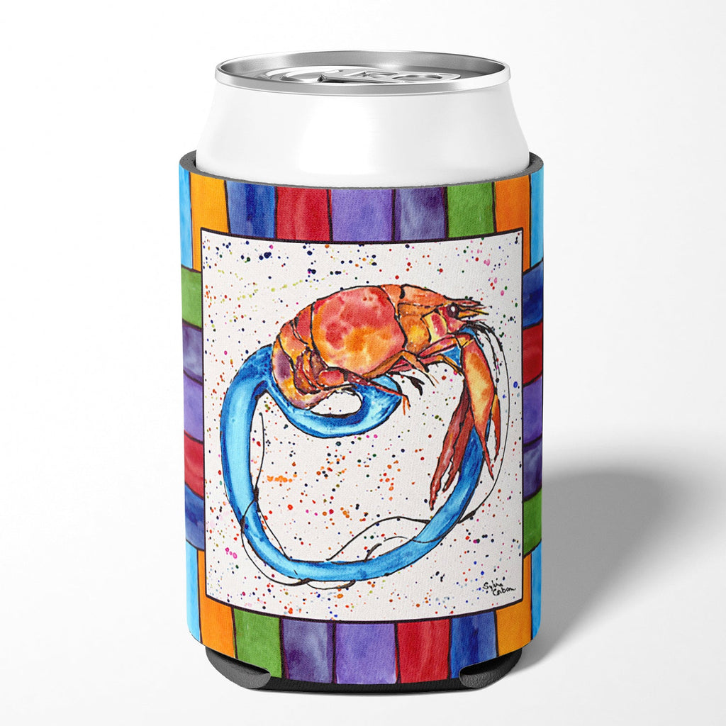 Beach and Seafood Letter O Can or Bottle Hugger Cooler Sleeve for Standard 12 oz Cans, Insulated Foam Beer & Soda Can Hugger Reusable