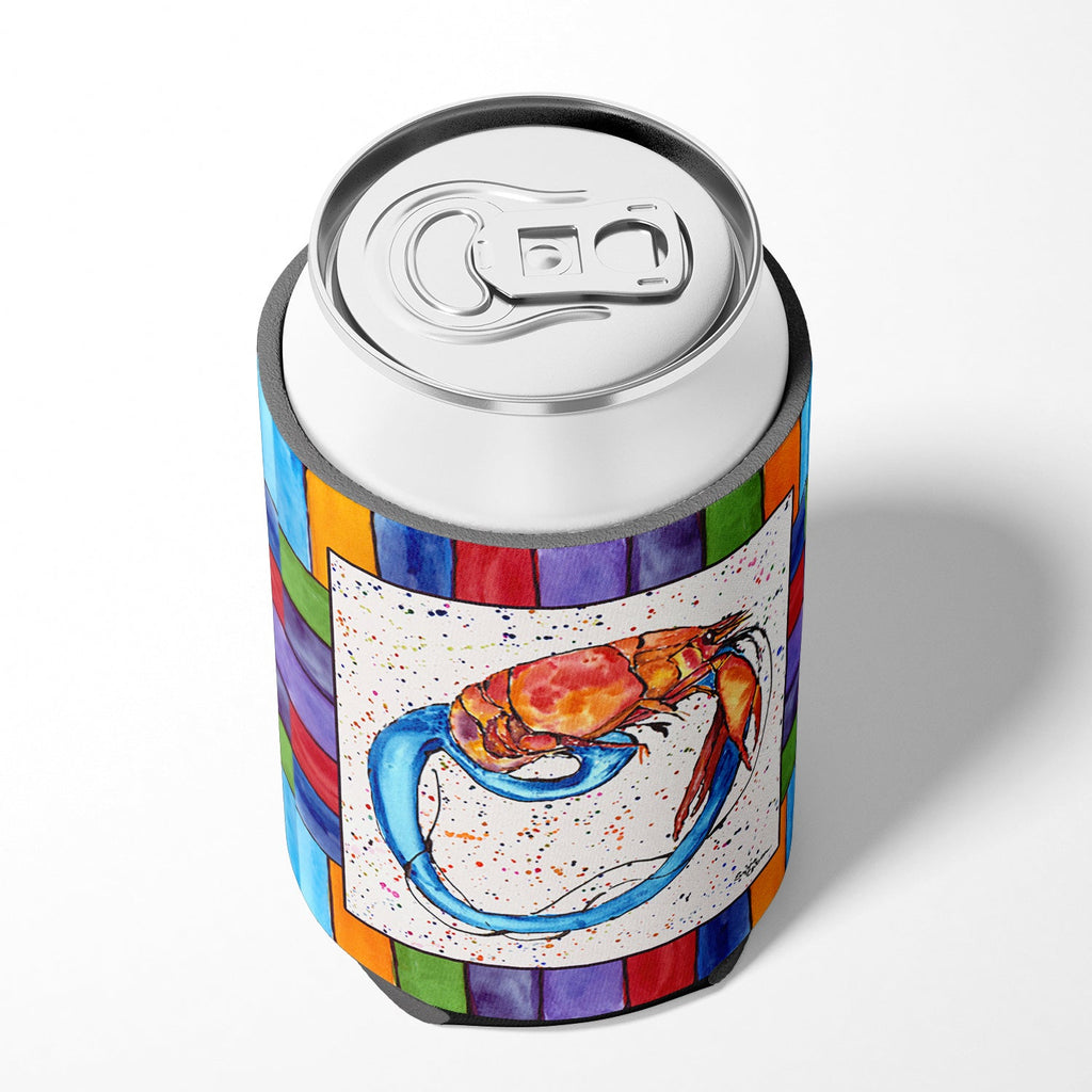 Beach and Seafood Letter O Can or Bottle Hugger Cooler Sleeve for Standard 12 oz Cans, Insulated Foam Beer & Soda Can Hugger Reusable