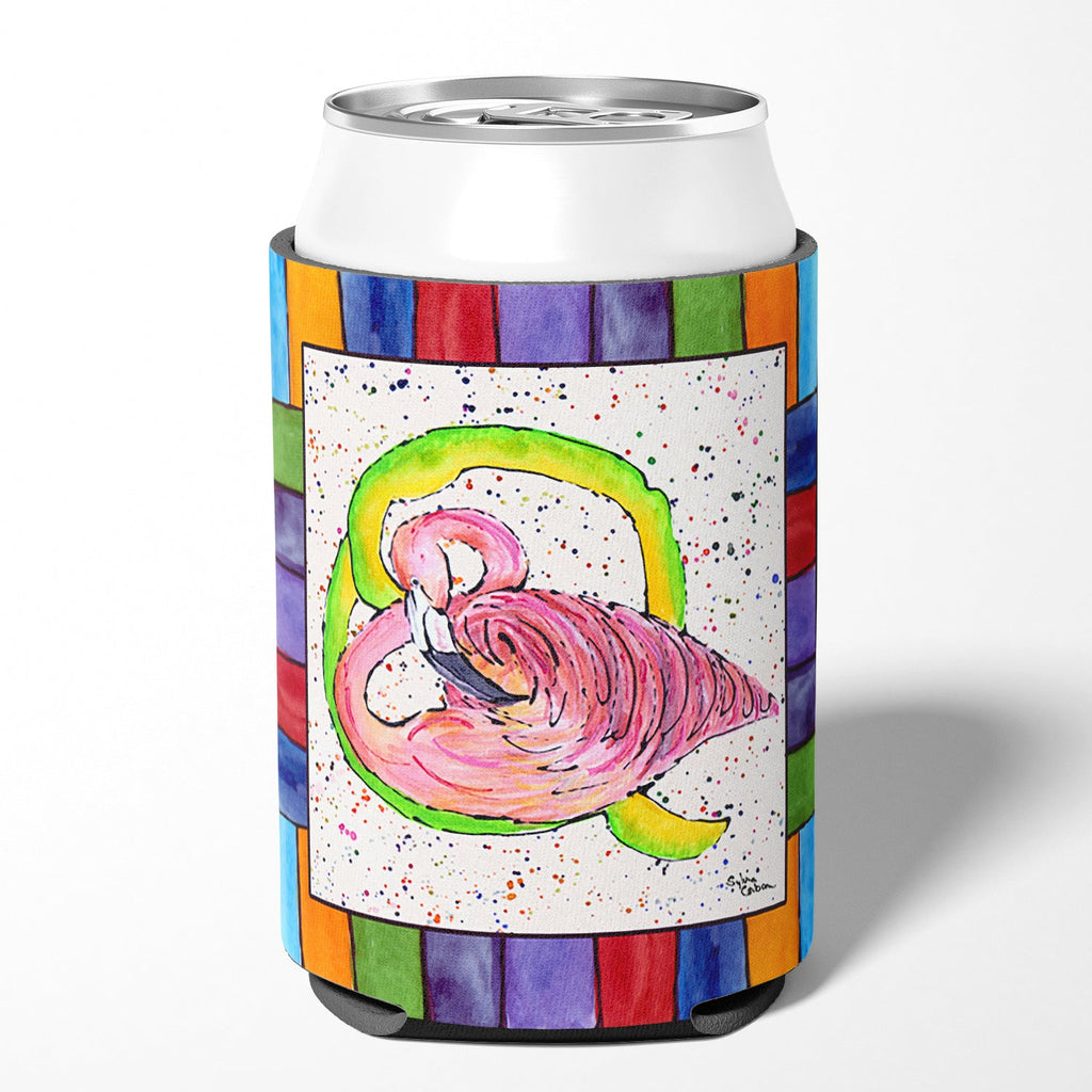 Beach and Seafood Letter Q Can or Bottle Hugger Cooler Sleeve for Standard 12 oz Cans, Insulated Foam Beer & Soda Can Hugger Reusable