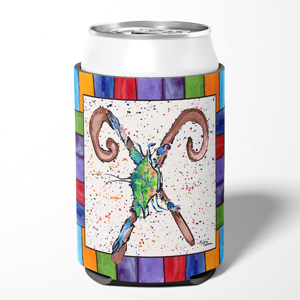Beach and Seafood Letter X Can or Bottle Hugger Cooler Sleeve for Standard 12 oz Cans, Insulated Foam Beer & Soda Can Hugger Reusable