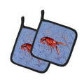 Crawfish Pot Holder Set of 2 Heat Resistant Quilted Hot Pads 7.5 x 7.5 Inch, Insulated Kitchen Trivets for Cooking & Baking