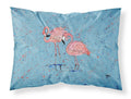 Flamingo Standard Pillowcase Lightweight Super Soft Easy Care Decorative Artwork Pillowcase, Standard