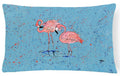 Flamingo Decorative Throw Pillow 12x16 Indoor Outdoor Accent Cushion, Fabric Cover with Insert for Sofa, Bed, Porch & Living Room