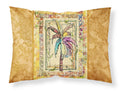 Palm Tree Standard Pillowcase Lightweight Super Soft Easy Care Decorative Artwork Pillowcase, Standard