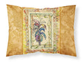 Palm Tree Standard Pillowcase Lightweight Super Soft Easy Care Decorative Artwork Pillowcase, Standard