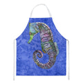 Seahorse Apron Cooking Kitchen Server Baking Crafts Gardening for Adult Women Men, Unisex, Large, Multicolor