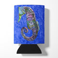 Seahorse Can or Bottle Hugger Cooler Sleeve for Standard 12 oz Cans, Insulated Foam Beer & Soda Can Hugger Reusable