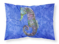 Seahorse Standard Pillowcase Lightweight Super Soft Easy Care Decorative Artwork Pillowcase, Standard