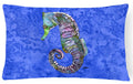 Seahorse Decorative Throw Pillow 12x16 Indoor Outdoor Accent Cushion, Fabric Cover with Insert for Sofa, Bed, Porch & Living Room