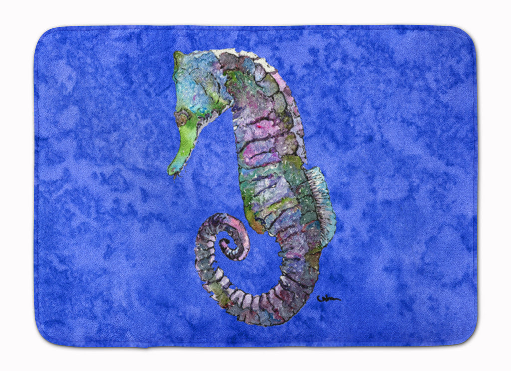 Seahorse Memory Foam Kitchen Mat Machine Washable Anti-Fatigue Cushion Comfort Bath or Kitchen Rug