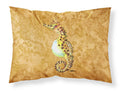 Seahorse Standard Pillowcase Lightweight Super Soft Easy Care Decorative Artwork Pillowcase, Standard