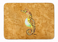 Seahorse Memory Foam Kitchen Mat Machine Washable Anti-Fatigue Cushion Comfort Bath or Kitchen Rug