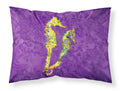 Seahorse Standard Pillowcase Lightweight Super Soft Easy Care Decorative Artwork Pillowcase, Standard