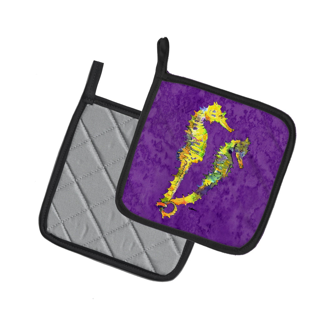 Seahorse Pot Holder Set of 2 Heat Resistant Quilted Hot Pads 7.5 x 7.5 Inch, Insulated Kitchen Trivets for Cooking & Baking