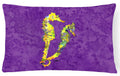 Seahorse Decorative Throw Pillow 12x16 Indoor Outdoor Accent Cushion, Fabric Cover with Insert for Sofa, Bed, Porch & Living Room