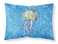 Jellyfish Standard Pillowcase Lightweight Super Soft Easy Care Decorative Artwork Pillowcase, Standard