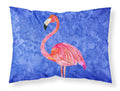 Flamingo Standard Pillowcase Lightweight Super Soft Easy Care Decorative Artwork Pillowcase, Standard