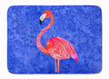 Flamingo Memory Foam Kitchen Mat Machine Washable Anti-Fatigue Cushion Comfort Bath or Kitchen Rug