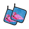 Flamingo Pot Holder Set of 2 Heat Resistant Quilted Hot Pads 7.5 x 7.5 Inch, Insulated Kitchen Trivets for Cooking & Baking