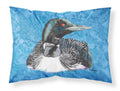 Loon Standard Pillowcase Lightweight Super Soft Easy Care Decorative Artwork Pillowcase, Standard