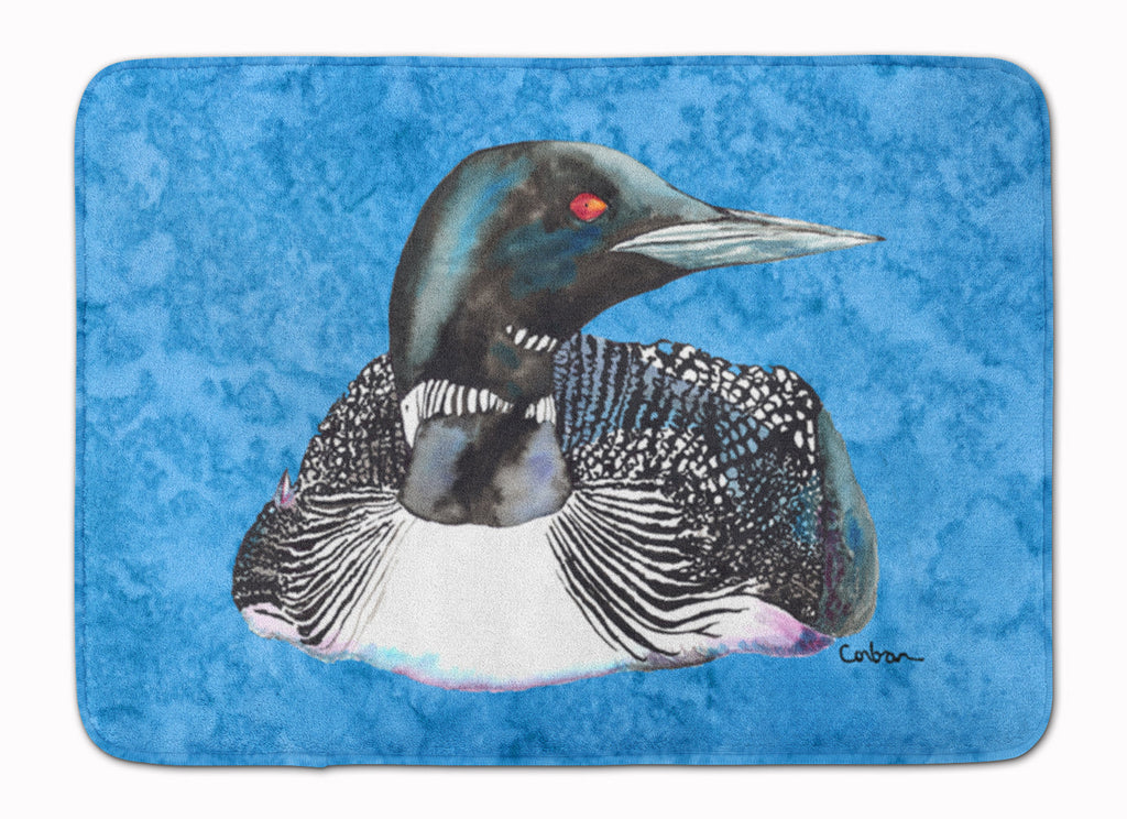 Loon Memory Foam Kitchen Mat Machine Washable Anti-Fatigue Cushion Comfort Bath or Kitchen Rug