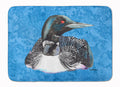 Loon Memory Foam Kitchen Mat Machine Washable Anti-Fatigue Cushion Comfort Bath or Kitchen Rug